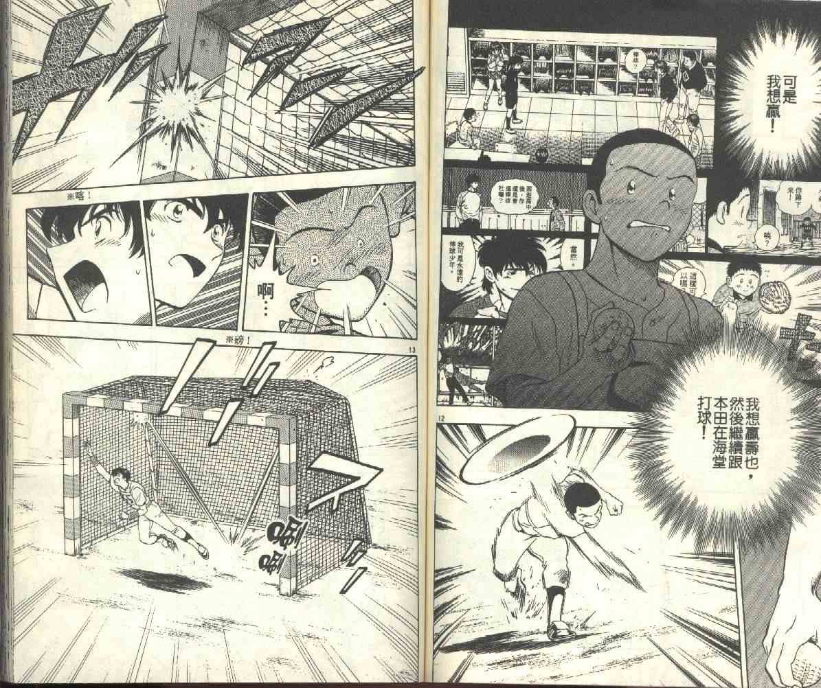 第22卷