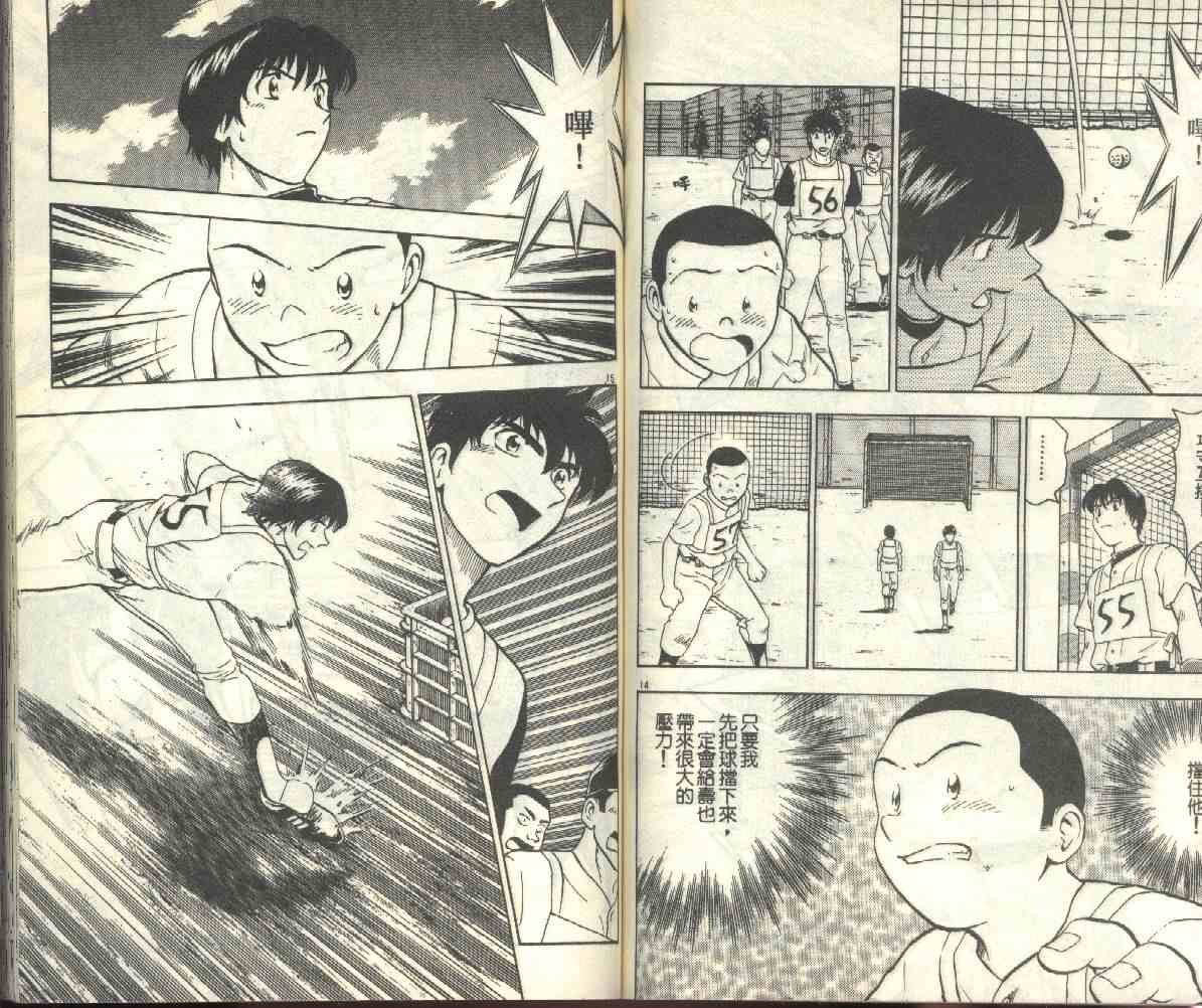 第22卷