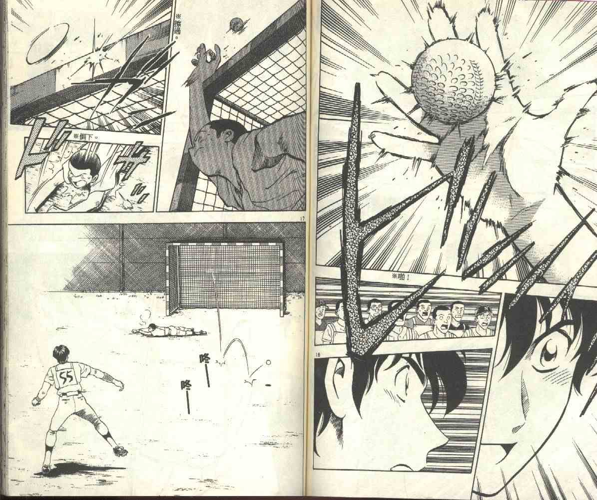 第22卷
