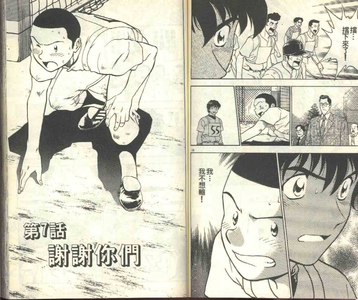 第22卷