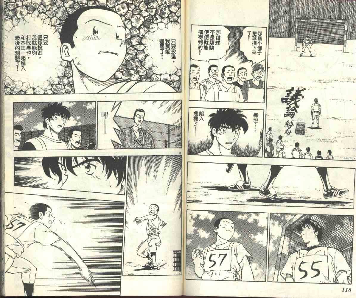 第22卷
