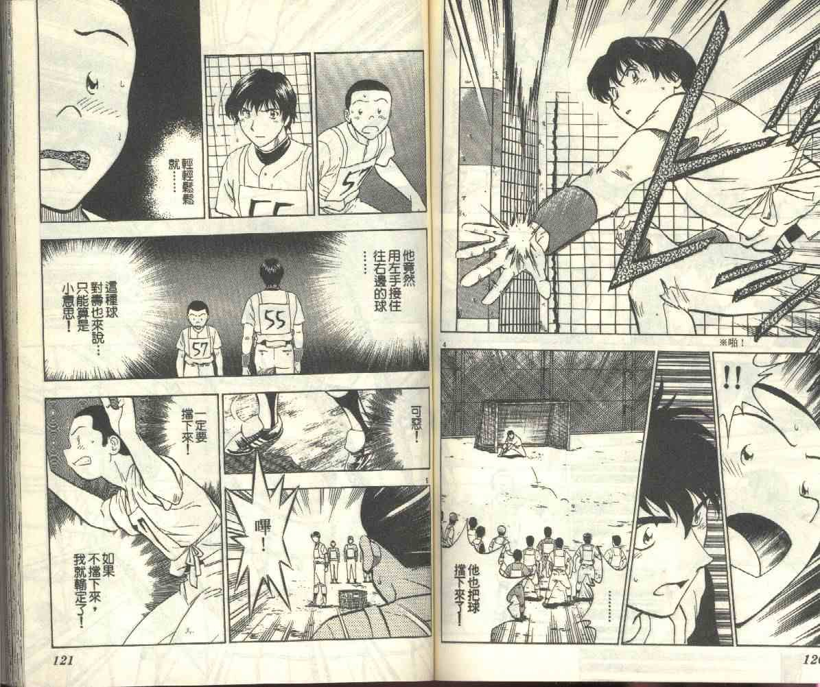 第22卷