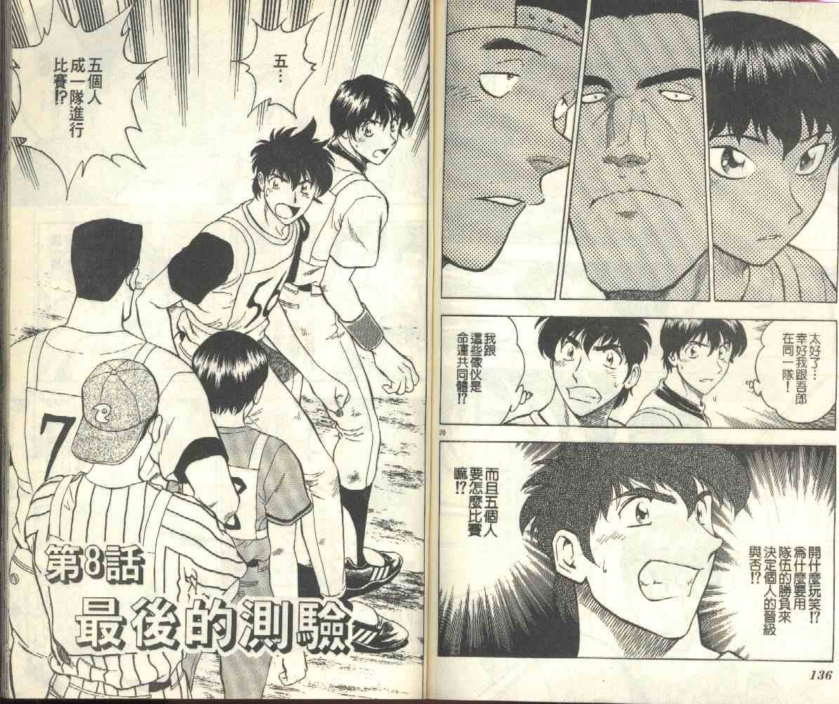 第22卷