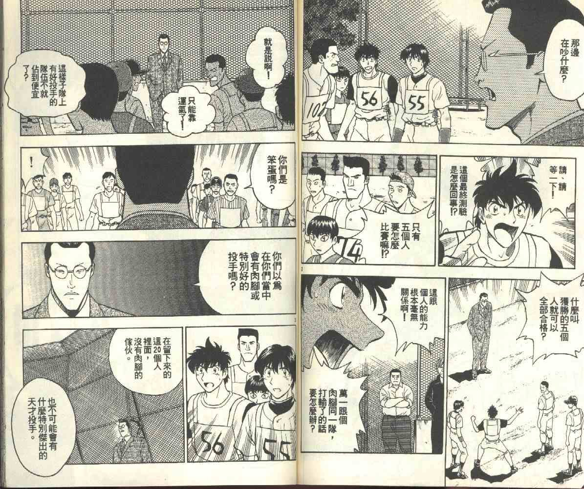 第22卷
