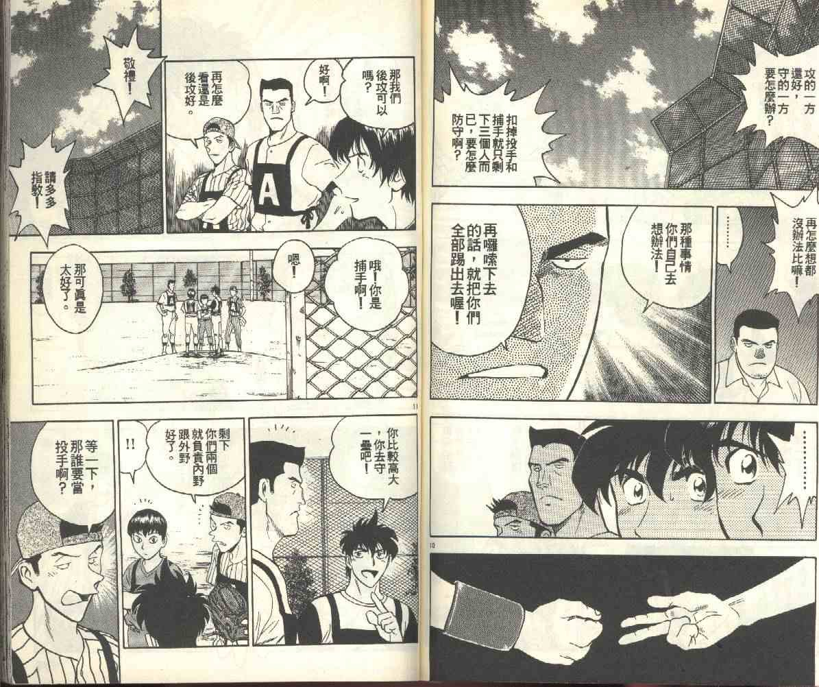 第22卷