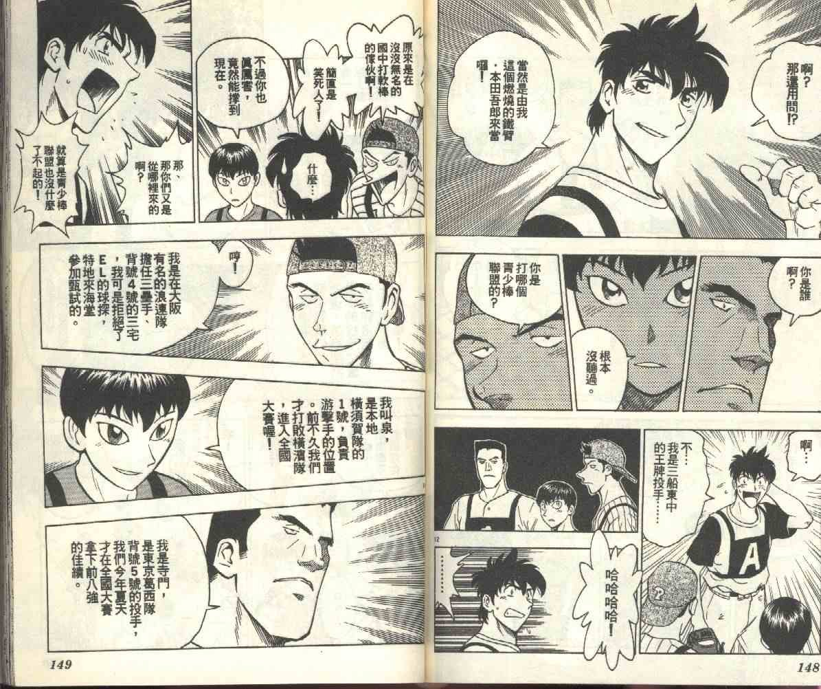 第22卷