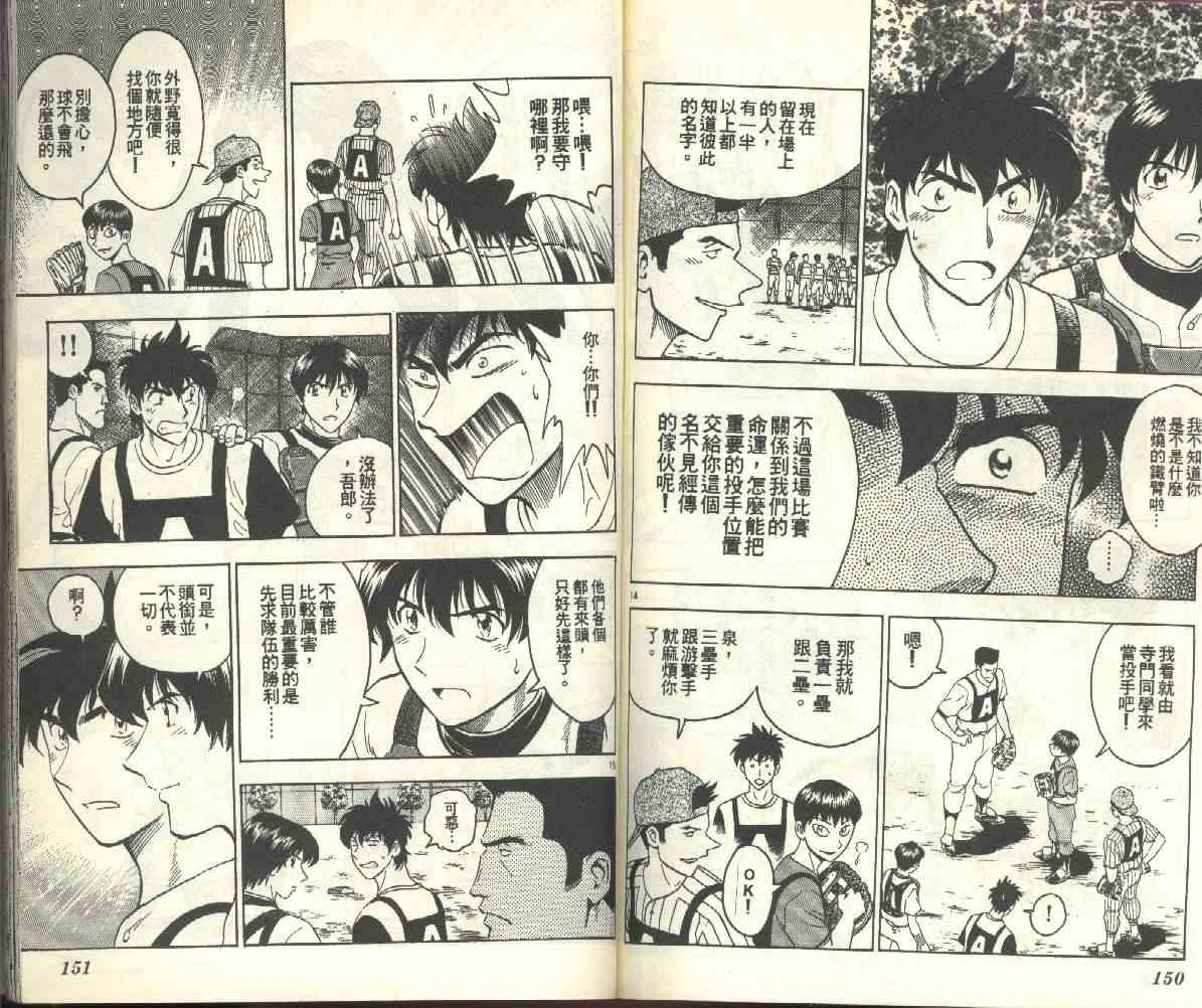 第22卷