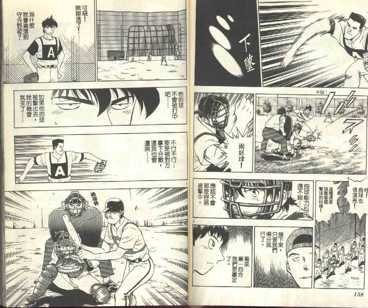 第22卷