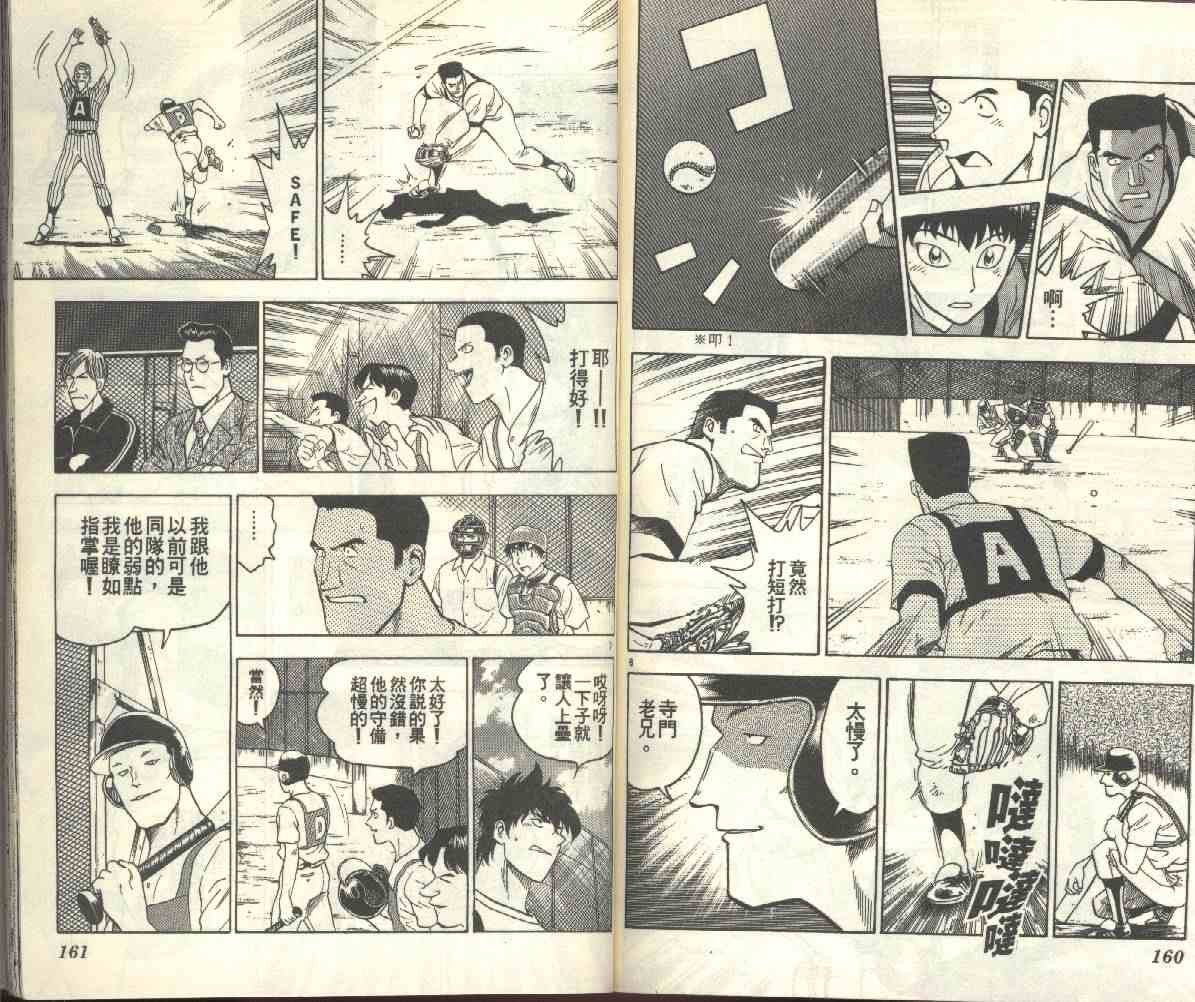 第22卷