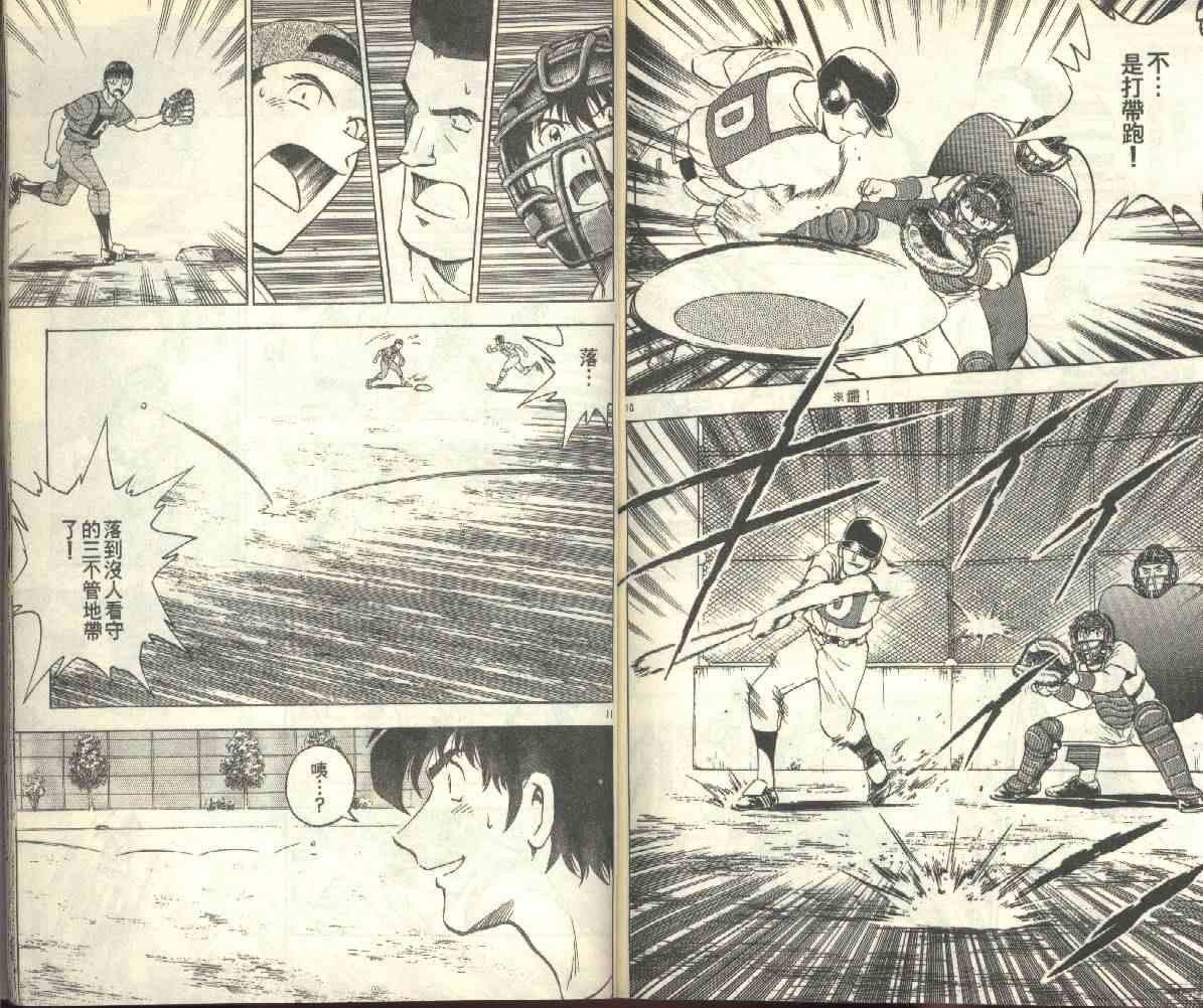 第22卷