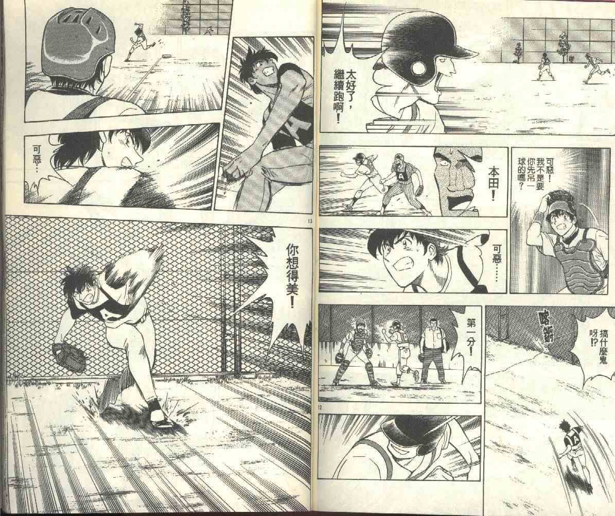 第22卷
