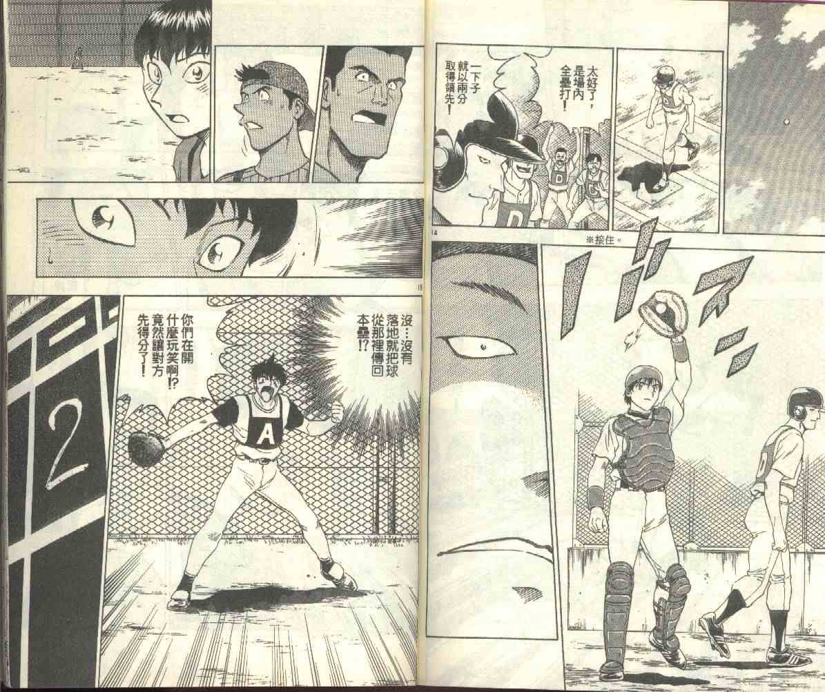 第22卷