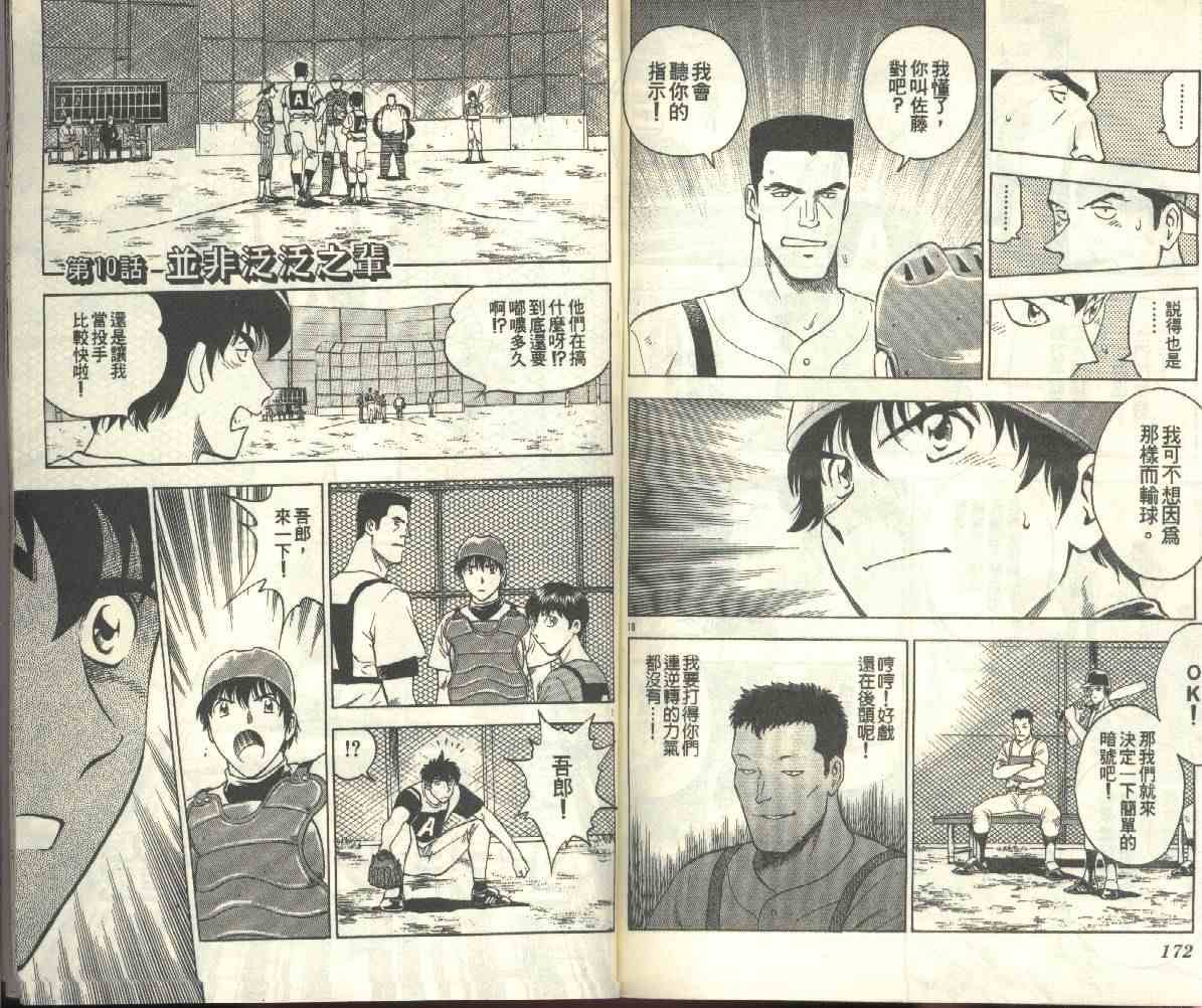 第22卷