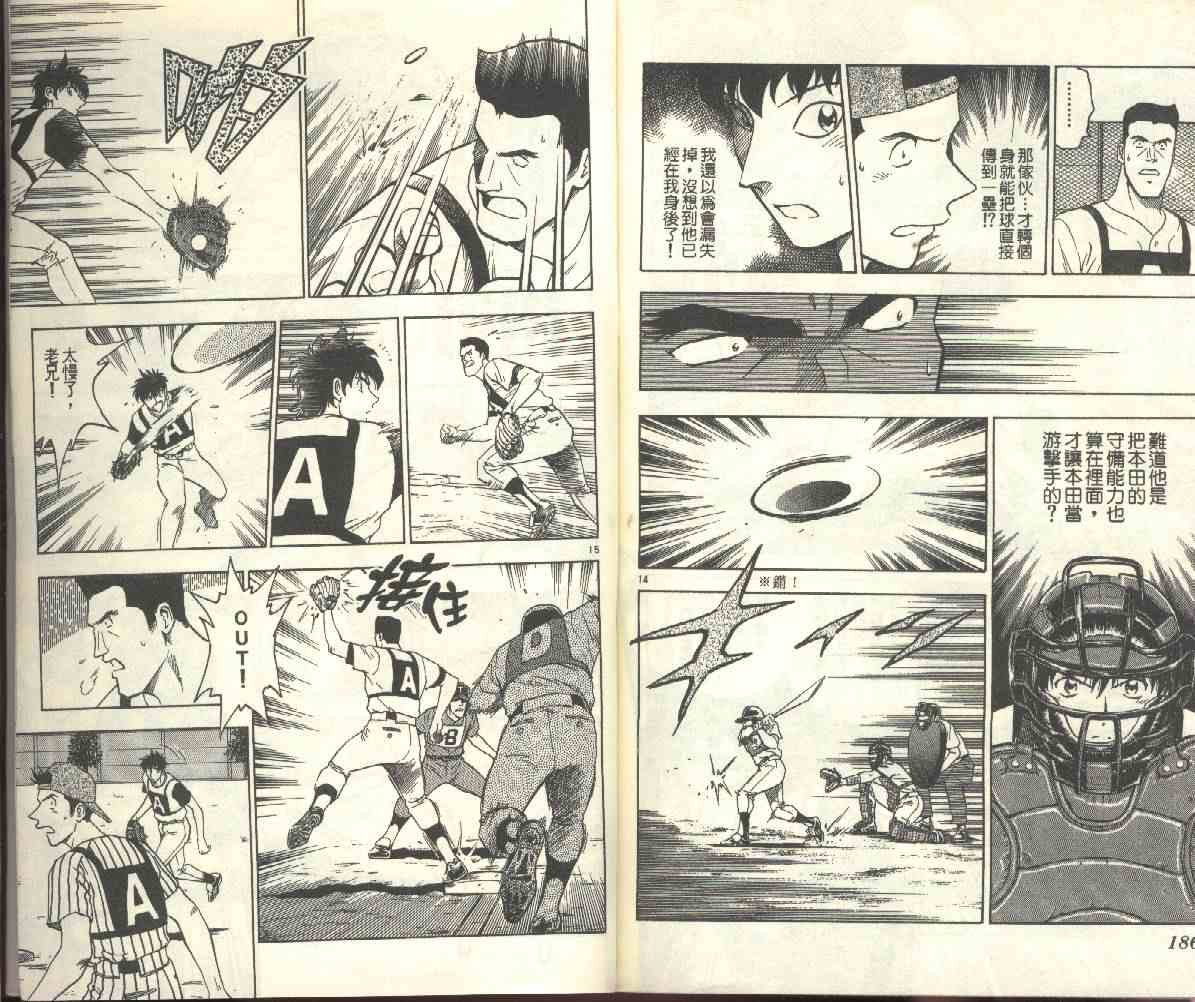 第22卷