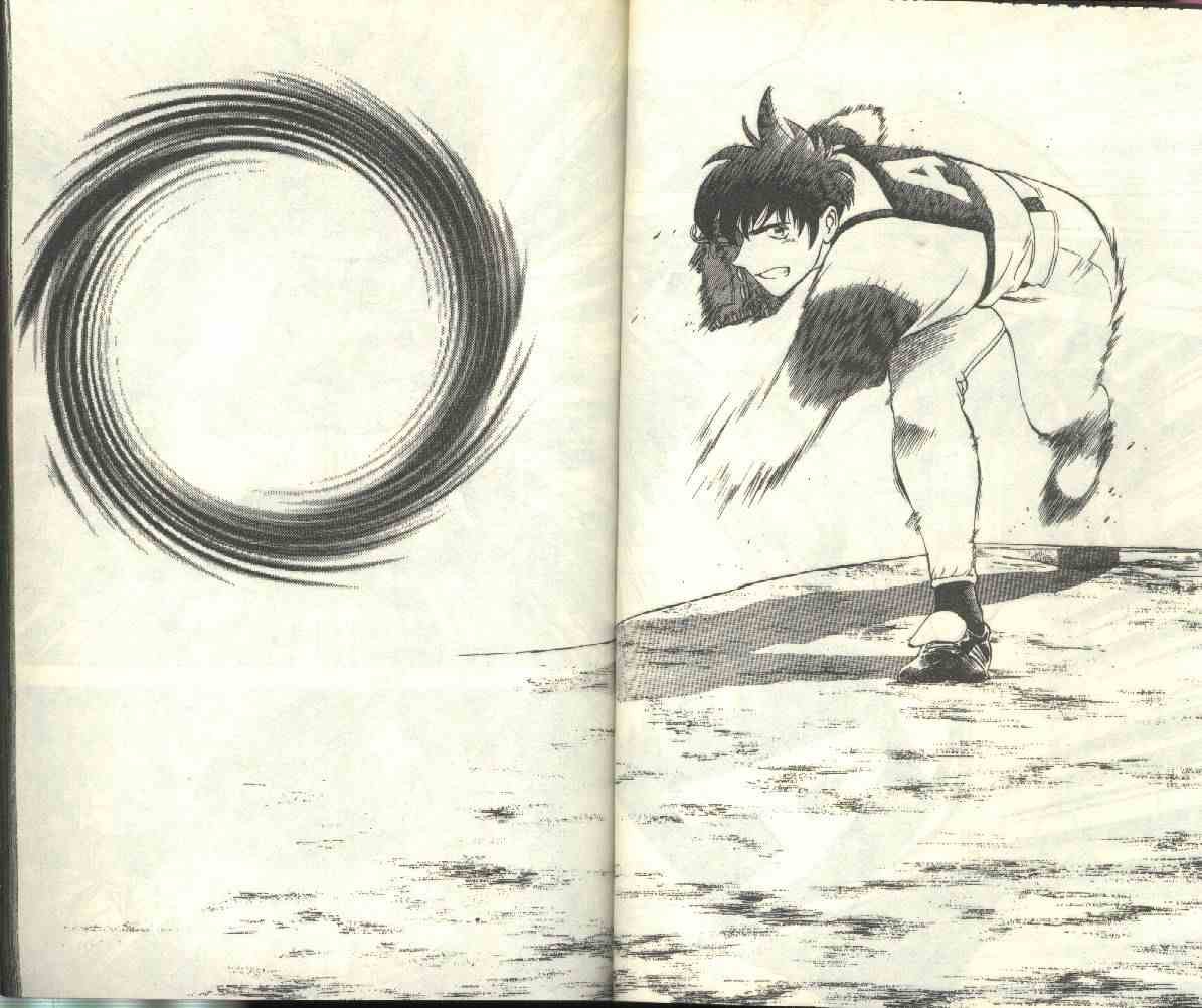 第23卷