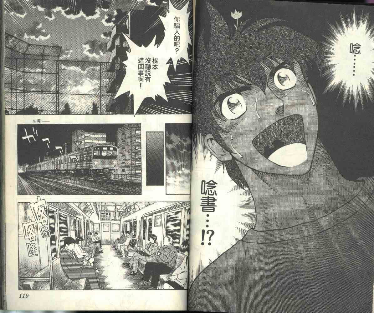 第23卷