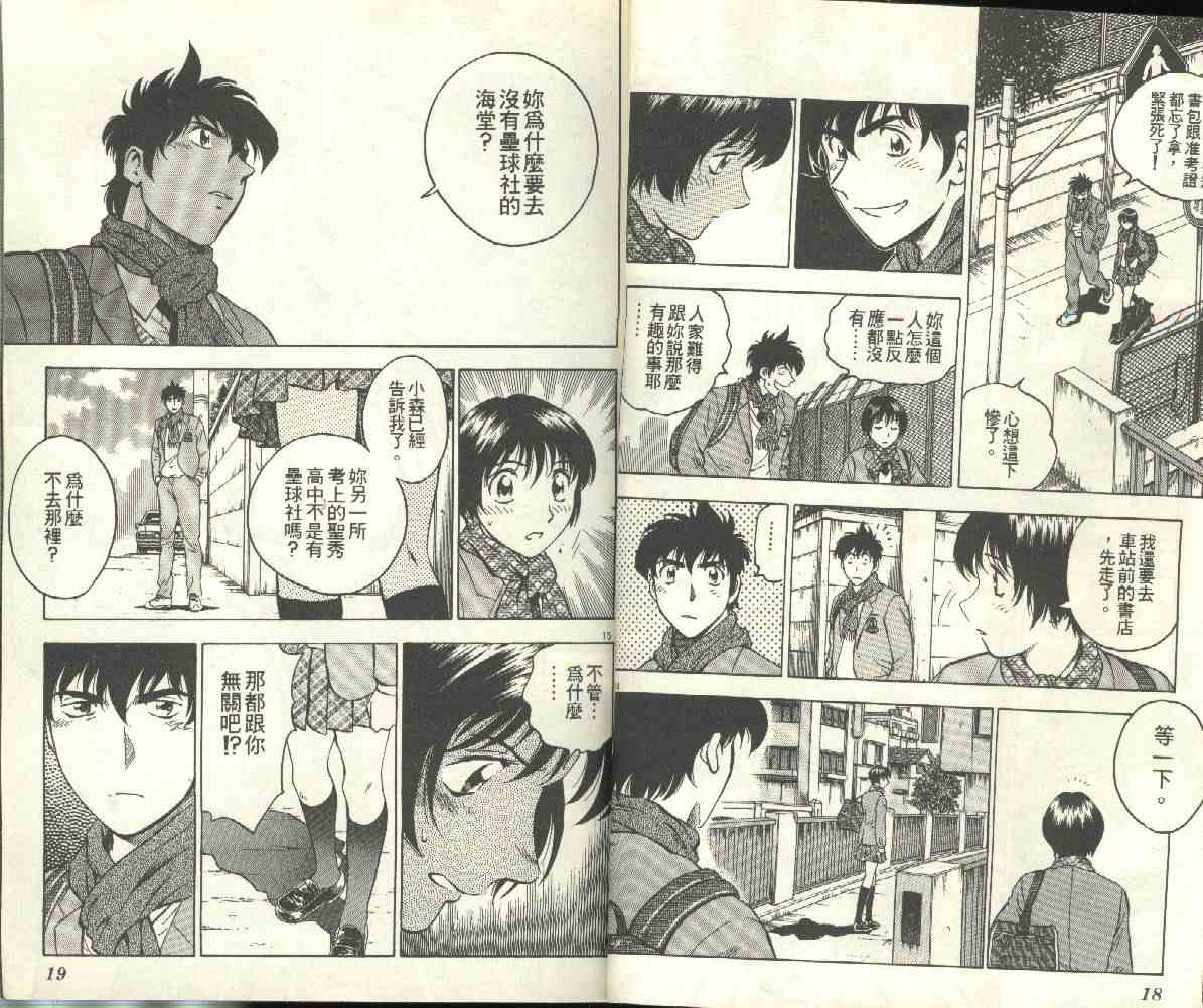 第24卷