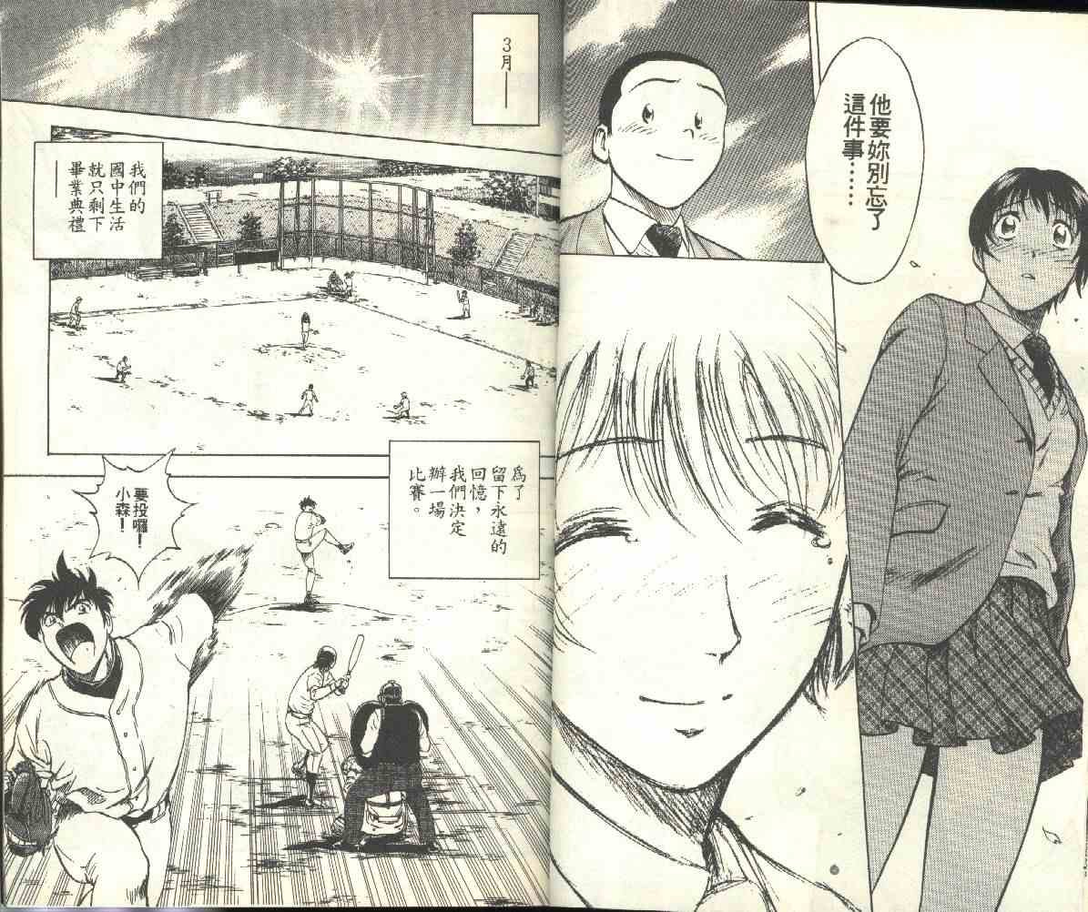 第24卷