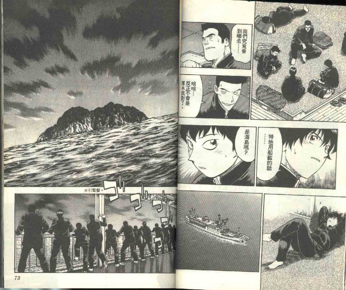 第24卷