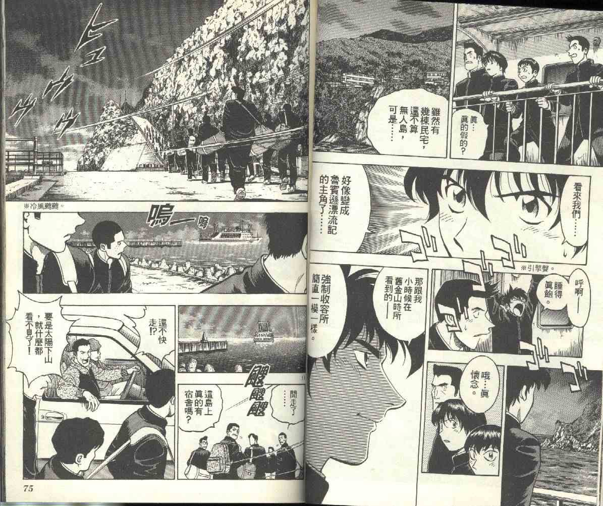 第24卷