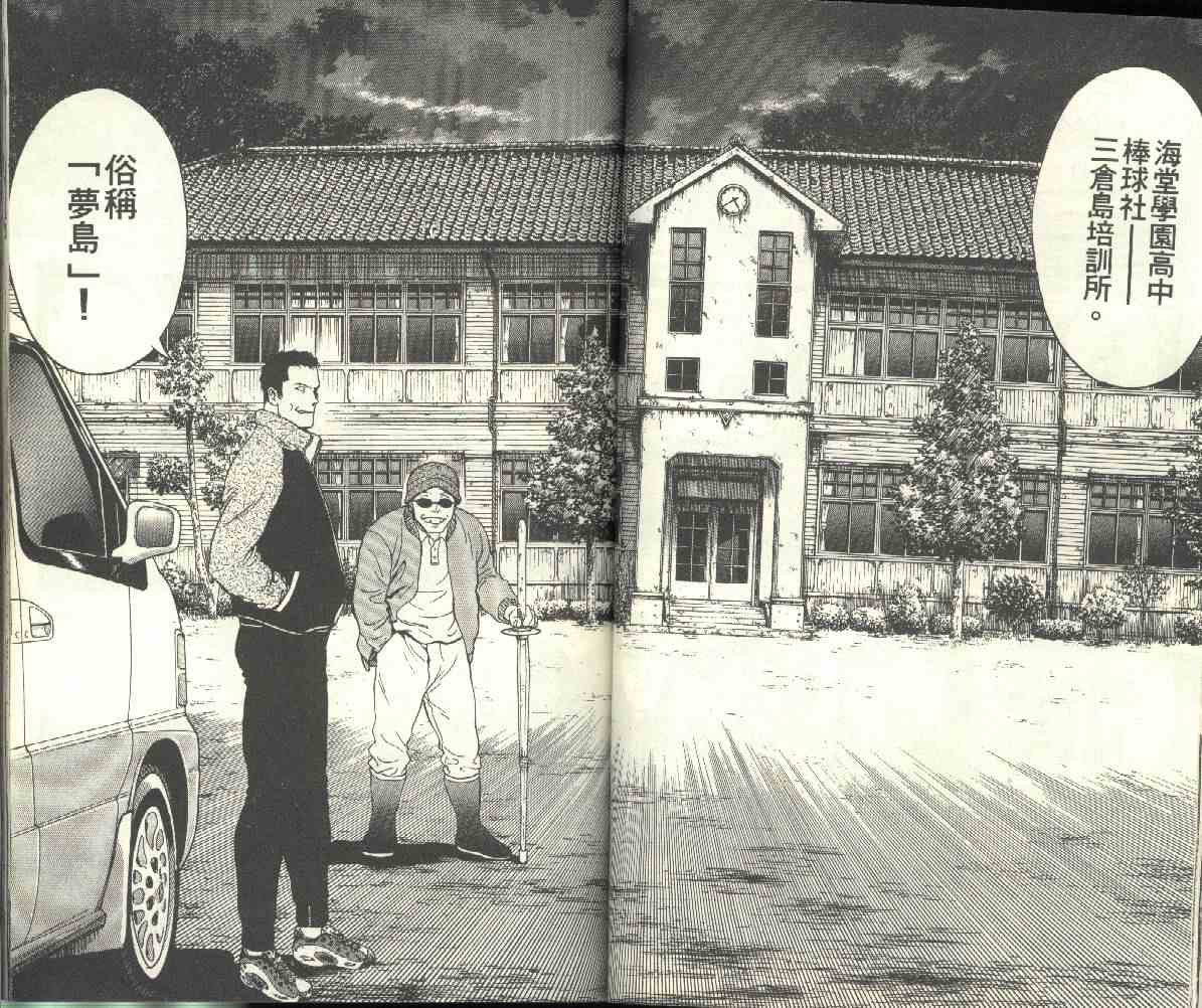第24卷
