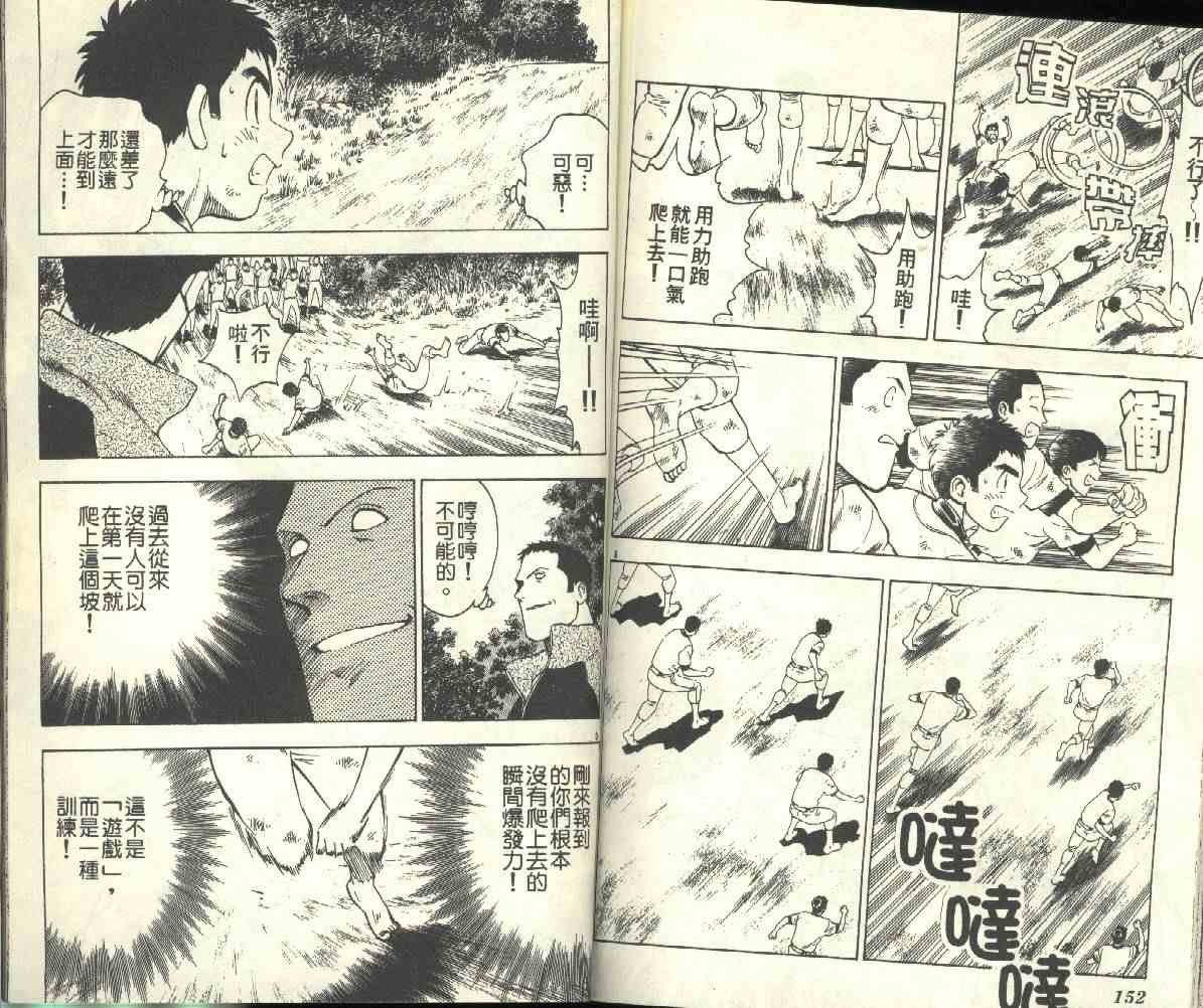 第24卷