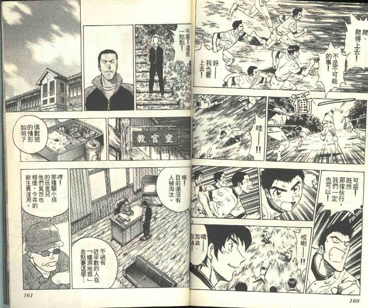 第24卷