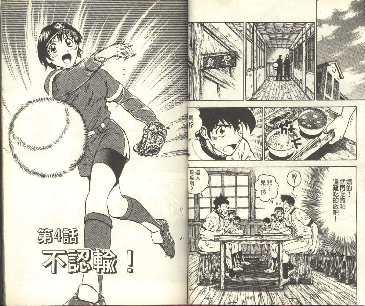第25卷