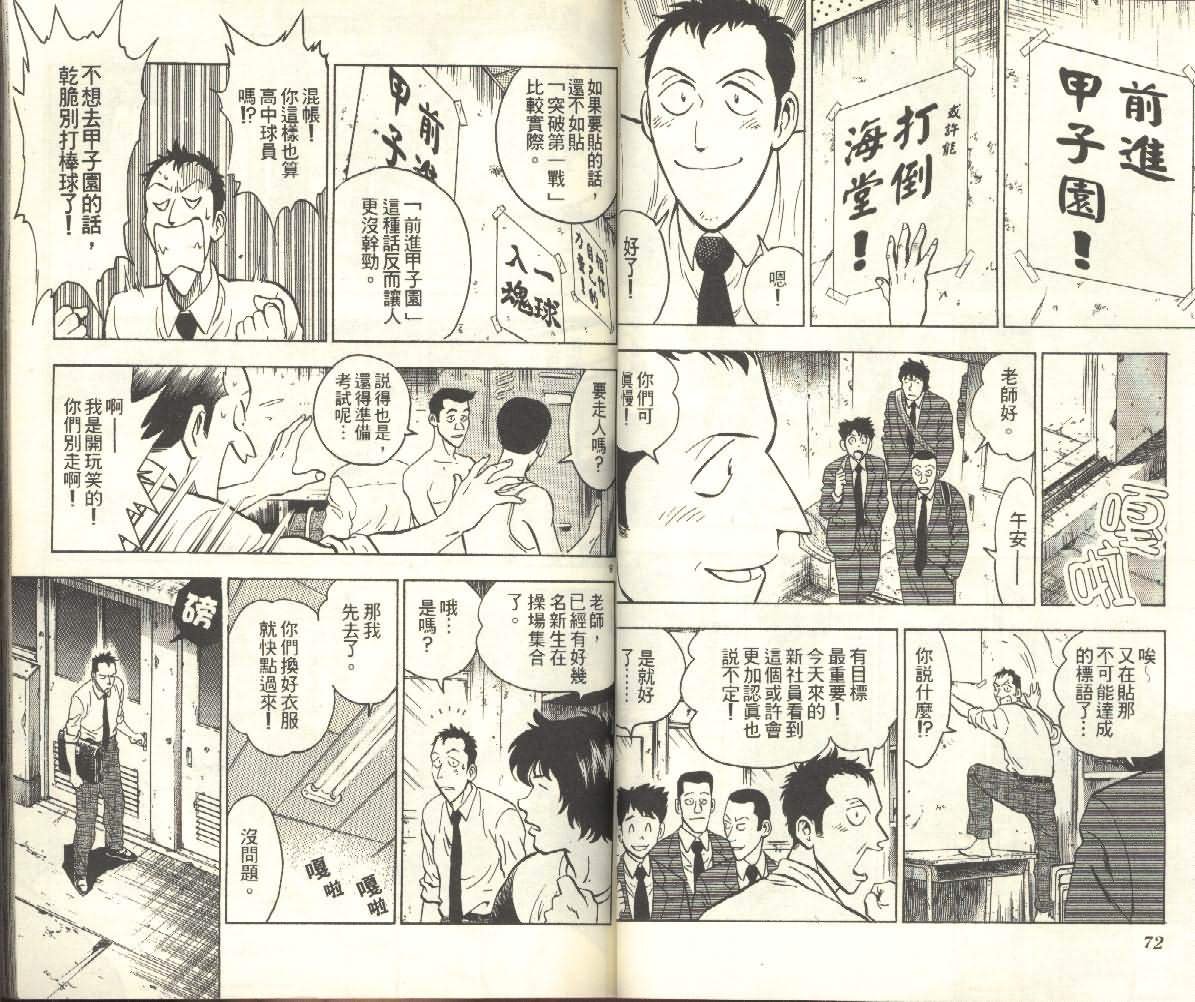 第25卷