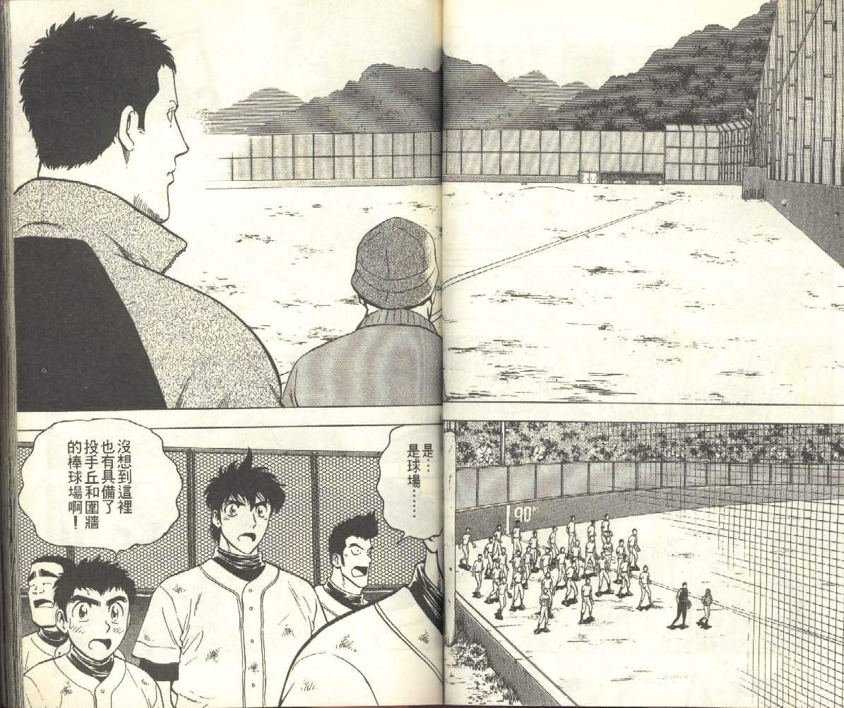 第25卷