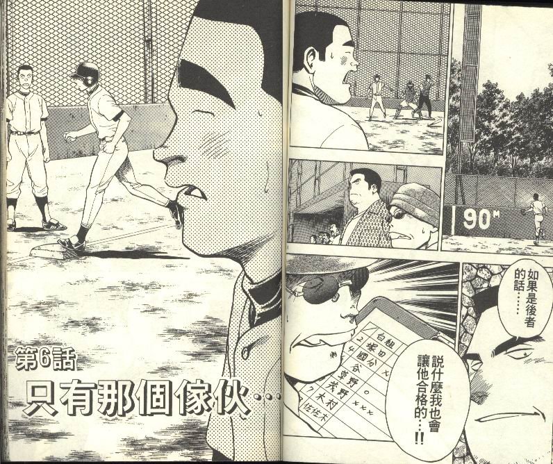 第26卷