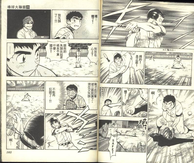 第26卷