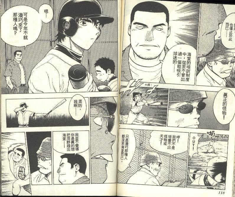 第26卷