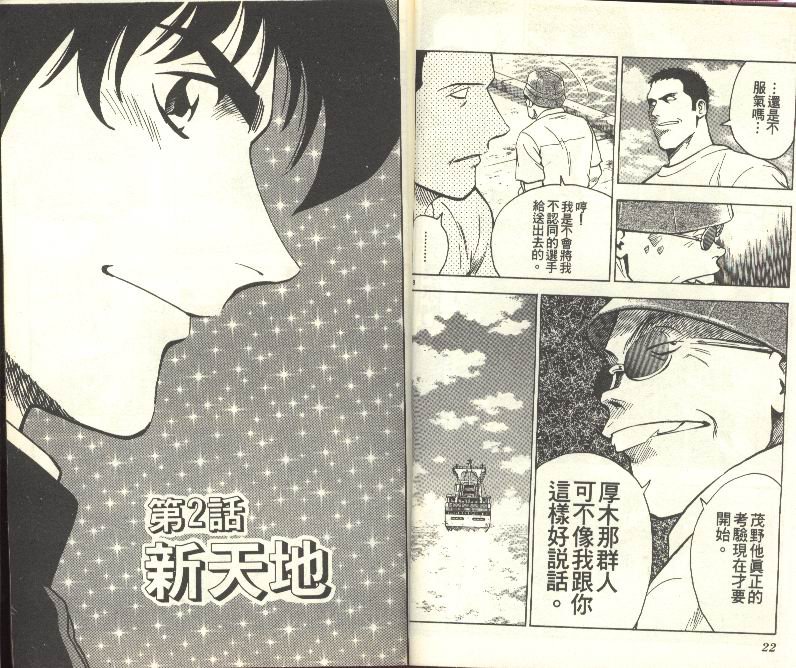 第27卷