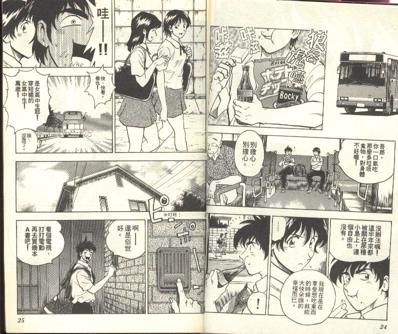 第27卷