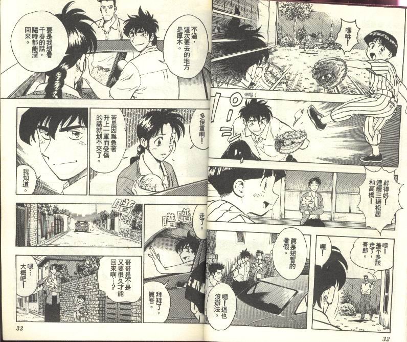 第27卷