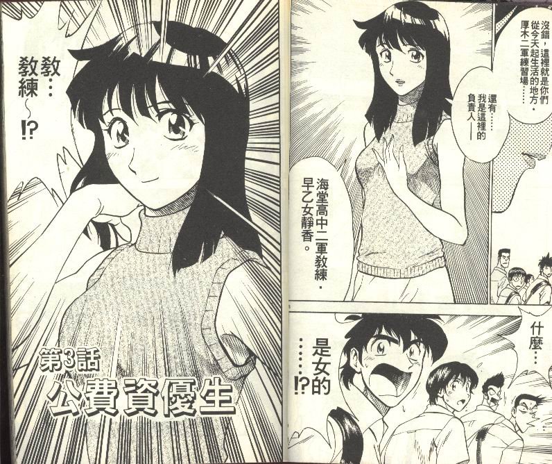 第27卷