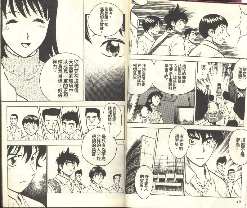 第27卷