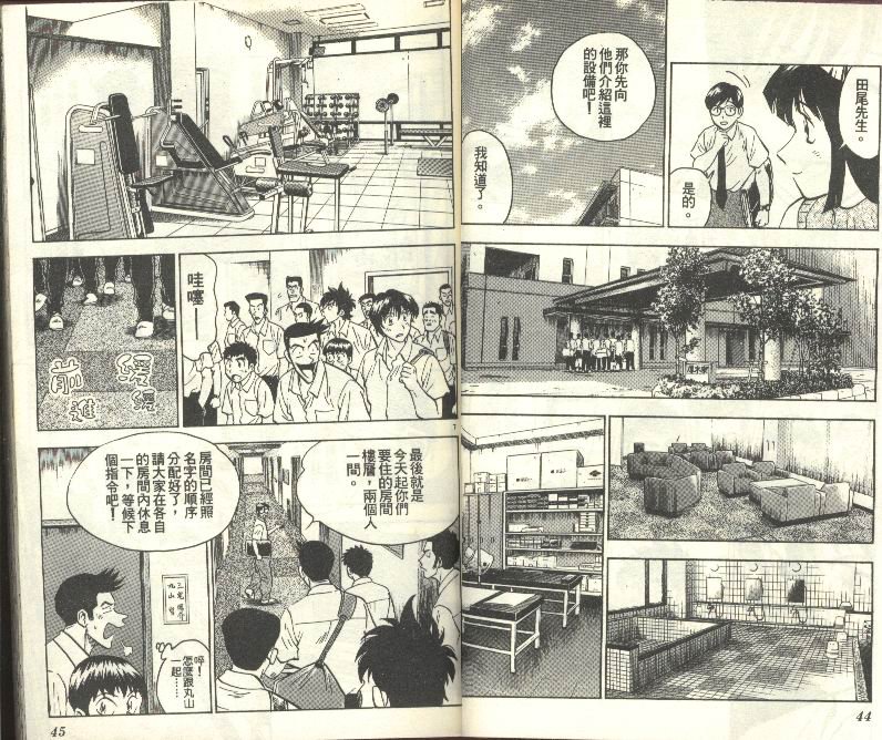第27卷