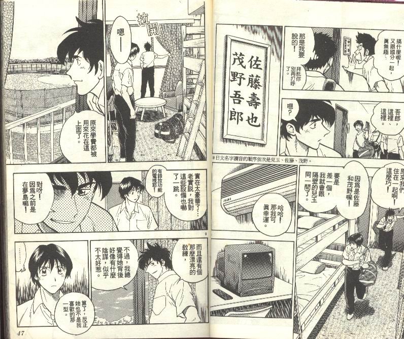 第27卷