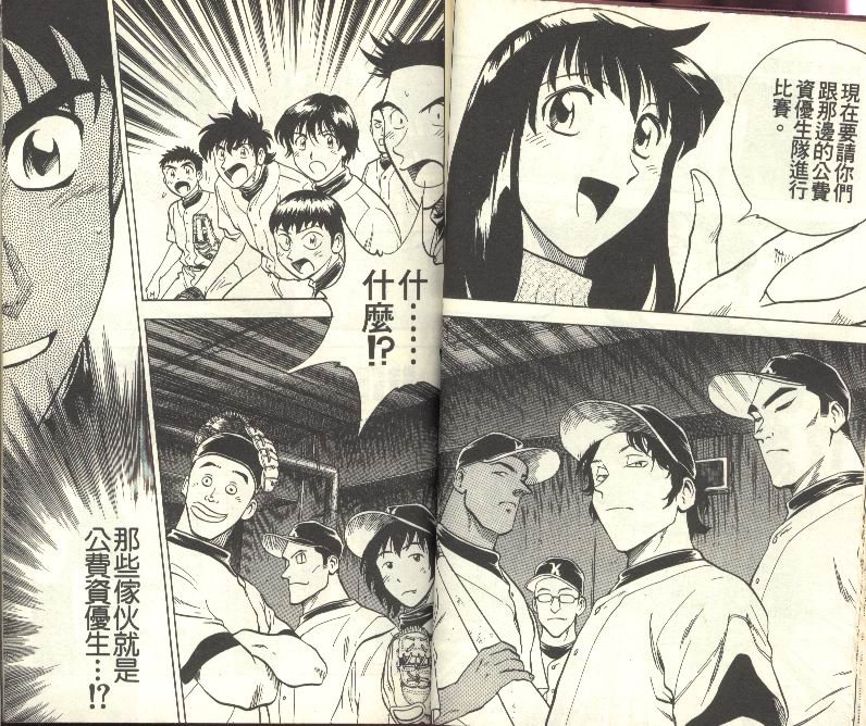 第27卷