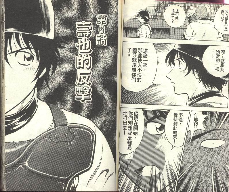 第27卷