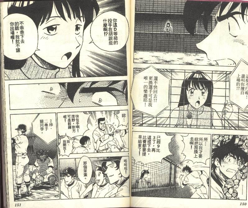 第27卷