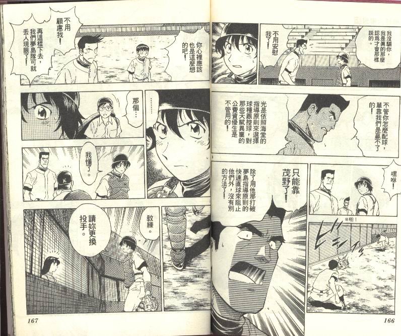 第27卷