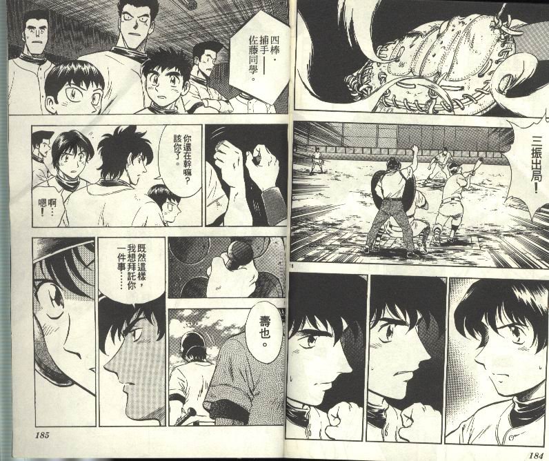 第29卷