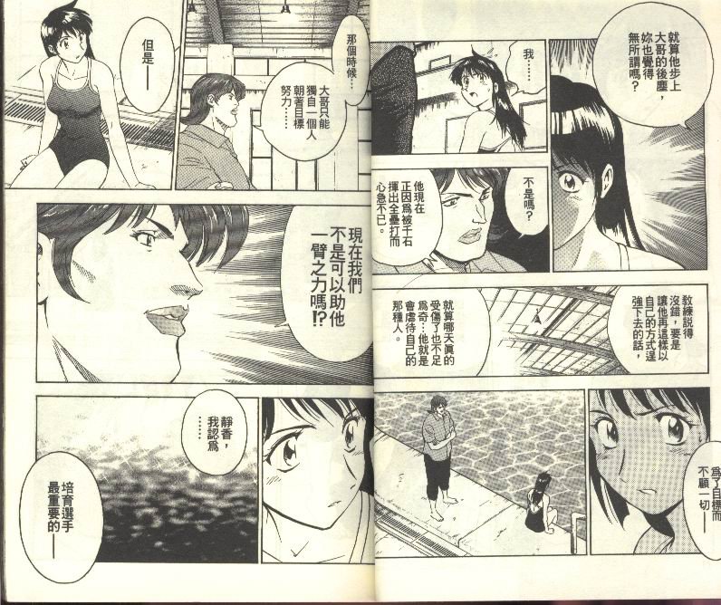 第31卷