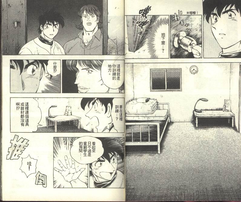 第31卷