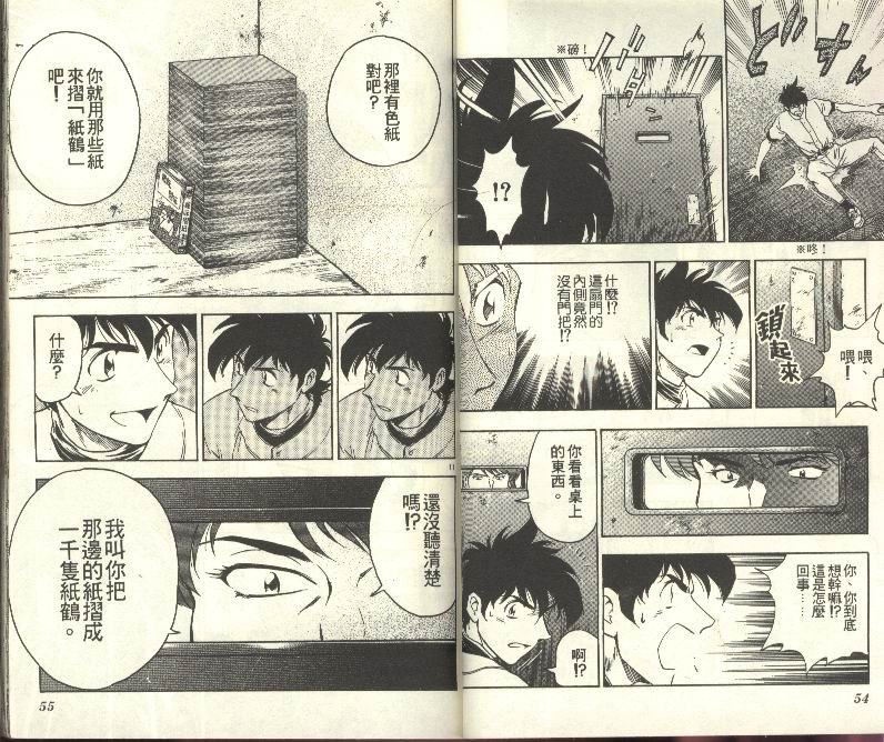 第31卷