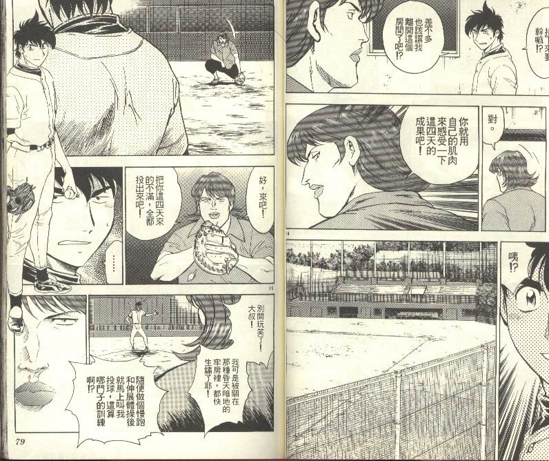 第31卷