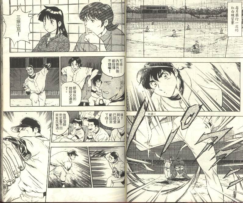 第31卷